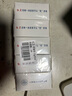 红卫羊脂皂香皂男女士通用洗脸皂洗澡肥皂沐浴控油洁面皂120g*5块 实拍图