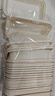 美厨（MAXCOOK）一次性饭盒分格餐盒打包盒带盖可降解可微波 方形1L*20套MCPJ2115 实拍图