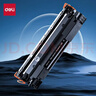 得力（deli）cc388a硒鼓 88a硒鼓适用惠普m1136硒鼓 m126a硒鼓 打印机HP P1008/P1106/P1108/M126nw/M128fn大容铂印畅享版 实拍图