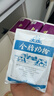 大庆【厂家直营】大庆老奶粉锌铁钙奶粉中老年青少年成人奶粉400g*4盒 四盒（无礼袋） 实拍图