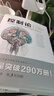 控制论（诺伯特·维纳/著自然科学赛博朋克源自本书应用数学初高中学生普通大众读者 自组织系统、反馈、自然与社会） 实拍图