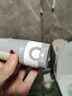 C咖双管洗面奶80g氨基酸清洁控油洁面乳去黑头可卸妆卸防晒母亲节 实拍图