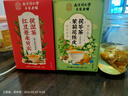 南京同仁堂同仁堂红豆薏米茶茯苓芡实陈皮祛湿茶健脾养胃除去湿气重养生茶包 实拍图
