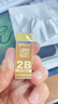 晨光(M&G)文具孔庙2B考试橡皮学生美术考试专用橡皮擦中高考文具 1个装AXP96409 实拍图