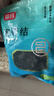 富昌 淡干海带结100g 干海带 海产煲汤炖菜 火锅 凉拌食材 实拍图
