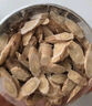 福东海 黄芪片150g（大片）四宝茶原料甘肃北芪党参黄苓煲汤泡水养生茶 实拍图