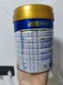 美素佳儿（Friso）皇家幼儿配方奶粉3段（1-3岁幼儿适用）800g*6罐 乳铁蛋白 实拍图
