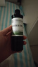阿芙（AFU）荷荷巴油100ml 收缩细致毛孔 按摩精油 新年礼物 实拍图