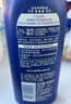 妮维雅（NIVEA）温润透白乳液30ml（体验装） 实拍图
