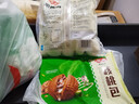 安井早餐组合 2.1kg  桂花糕+红糖发糕 家庭装早餐 糕点早茶点心 实拍图