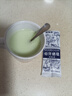 【门店同款】伯牙绝弦奶茶轻乳茶牛乳奶茶粉冷热双泡茉莉风味 20g*20条 实拍图