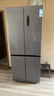 美菱收纳师460L十字门冰箱双变频一级能效家用超薄机身-32°深冷速冻风冷无霜BCD-460WSP9CX国家补贴 实拍图