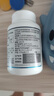 京东京造 褪黑素维生素B6100片 退黑素改善睡眠失眠助眠安眠非gaba中老年 实拍图