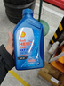 壳牌（Shell）三代蓝壳单次大保养卡 5W-30 SP 5L机油+机滤+空调滤+空气滤+工时 实拍图