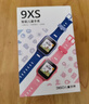360儿童电话手表9xsp长效续航学生青少年4G全网通可视频拍照防水定位智能手表男女蓝 实拍图