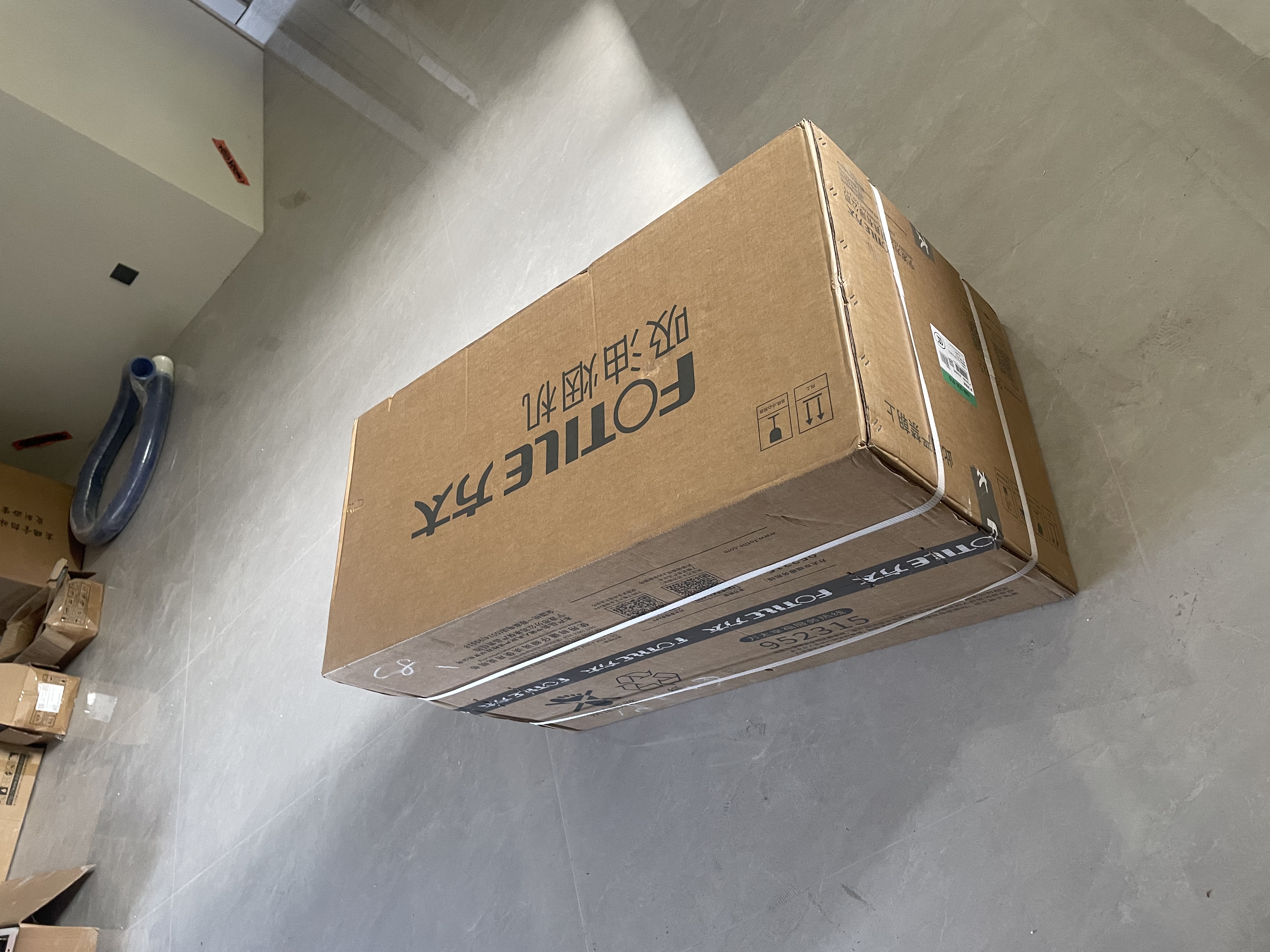 方太小尺寸油烟机侧吸 家用大吸力抽油烟机 换装优选 挥手智控易清洁直流变频抽吸脱排油烟机 新品R1S【超高风速】25风量/智感净味 如需购买灶具 详询客服 实拍图