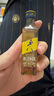 涩冈制薬止鼾贴重度打鼾呼噜神器专用舒鼻炎贴通气防鼻子堵塞专用膏药1盒 实拍图