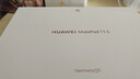 HUAWEI MatePad 11.5 2026 华为平板电脑 护眼屏 鸿蒙AI 大电池 学生儿童学习机 8G+128G WIFI 海岛蓝  实拍图