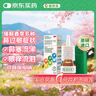 【原研进口】辅舒良 丙酸氟替卡松鼻喷雾剂 50μg*120喷 预防治疗过敏性鼻炎缓解鼻塞眼痒流泪 西班牙进口 实拍图