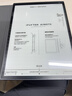 科大讯飞智能办公本X3 Pro 10.65英寸 手写笔记本 电子书阅读器 墨水屏电纸书 平板电脑 实拍图