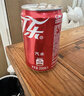 可口可乐（Coca-Cola）汽水 碳酸饮料 200ml*24罐  迷你摩登罐 新老包装随机发货 实拍图