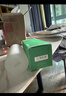 悦诗风吟（innisfree）绿茶面霜50ml水分菁华补水保湿透润情人节520礼物 实拍图