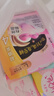 高洁丝【有效隔菌】软心夜安裤L号20条裤型卫生巾经期夜用安心裤自营 实拍图