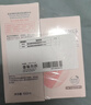 美加净酵米焕活保湿水乳（精华水150ML+精华乳100ML）紧致2件套实用 实拍图