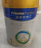 美素佳儿（Friso）皇家婴儿配方奶粉1段（0-6个月婴儿适用）400克 乳铁蛋白 新国标 实拍图