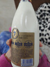 每日鲜语【肖战推荐】4.0g原生蛋白质鲜牛奶1L巴氏杀菌鲜奶定期购 实拍图