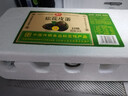 神丹松花皮蛋10枚*58g  无铅工艺鸭皮蛋 凉拌下酒菜湖北特产 实拍图