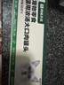 网易严选猫湿粮宠物零食浓汤大口肉罐头 鸡肉+三文鱼85g*6罐 实拍图