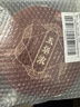 大益TAETEA茶叶普洱茶熟茶玉华浓饼茶357g/饼 自饮口粮茶中华老字号 实拍图