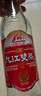 九江双蒸豉香型白酒 双蒸系列精品出口 29.5度500ml口粮酒广东米酒自饮 实拍图