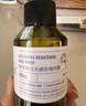 阿芙（AFU）爽肤水 补水保湿极光光感玫瑰纯露90ml 实拍图