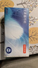 京东京造厚柔抽纸5层80抽*20包加大尺寸 卫生纸餐巾纸巾整箱 京东自营 实拍图
