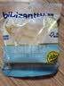 比比赞（BIBIZAN）深海鳕鱼肠原味189g DHA休闲即食鱼肉肠火腿肠儿童解馋海味零食品 实拍图