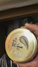 多芬（Dove）多芬水润滋养小金碗发膜260gx2+10g小样*10 620g组套 实拍图