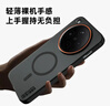 暴走适用oppofindx8s+手机壳 OPPO Find X8s+保护套 磁吸柔砂肤感透色轻薄简约撞色硬壳保护壳 柔雾黑 实拍图