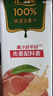 汇源100%桃混合果汁礼盒装果汁饮料200ml*12盒节日送礼宴请 实拍图