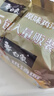白象 方便面 新经典原味鸡汤面102g*5包 五连包泡面 速食方便面 实拍图