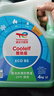 道达尔能源有机型(OAT)发动机冷却液通用型汽车防冻液冰点-25℃ 4kg（绿色） 实拍图