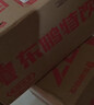 东鹏特饮 维生素功能饮料 250ML*24盒/2箱 家庭装 实拍图