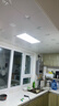 志高厨房灯集成吊顶厨卫灯具300x300x600x600扣板灯卫生间吸顶平板灯 铝边【热卖】36W/300*600mm/白色/适用面积（15-20㎡） 实拍图