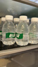 怡宝饮用纯净水210ml*24瓶 口袋水 整箱装 实拍图