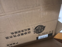 超能 洁净柔护洗衣液 橙花茉莉香 24斤(2kg*6袋) 15分钟快洗 实拍图