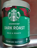星巴克（Starbucks）0糖低脂精品速溶黑咖啡深烘90g 100%阿拉比卡豆即冲美式 实拍图