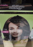 施华蔻（Schwarzkopf）怡然染发霜3.0/9羊绒脂深棕 染发膏黑茶色男女盖白母亲节礼物 实拍图