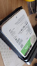希捷（SEAGATE）24TB 电脑大容量氦气硬盘 台式机7200转 512MB 机械硬盘 SATA 希捷酷鱼系列 3.5英寸 ST24000DM001 实拍图