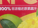 农夫山泉100%纯果汁NFC芒果混合汁300ml*10瓶 整箱饮料礼盒 实拍图